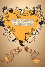 Poster for Familiar Pictures