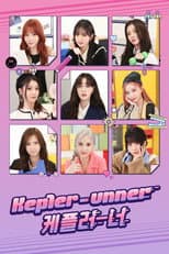 Poster for Kep1er-unner