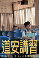 Poster for Safety Lecture