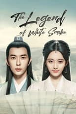 Poster for The Legend of White Snake