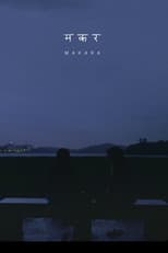 Poster for Makara