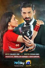 Poster for Shiddat