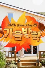 Poster for DAY6 (Even of Day) Autumn Break