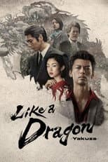 Poster for Like a Dragon: Yakuza