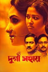 Poster for Durga Sohay