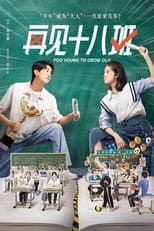 Poster for Too Young to Grow Old