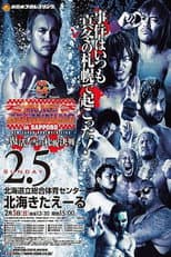 Poster for NJPW The New Beginning In Sapporo 2017