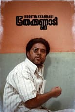 Poster for Bhoothakkannadi