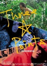 Poster for Three☆Points