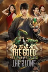 Poster for The Gold Behind the Stone