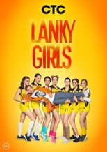 Poster for Lanky Girls