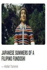 Poster for Japanese Summers of a Filipino Fundoshi
