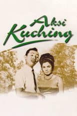 Poster for Aksi Kuching