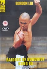 Poster for Raiders of Buddhist Kung Fu