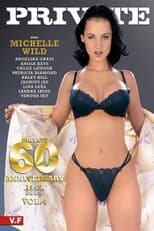 Poster for Private 60th Anniversary Vol. 4