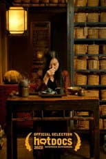 Poster for Her Scents of Pu Er