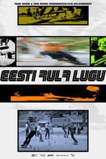 Poster for The Story of Estonian Skateboarding