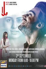 Poster for Balaa