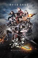 Poster for Weapon&Soul