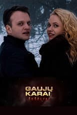 Poster for Gang Wars. Shadows
