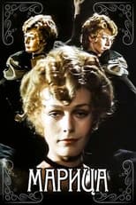 Poster for Maritza