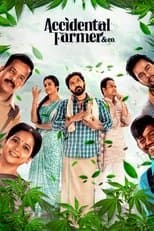 Poster for Accidental Farmer & Co.
