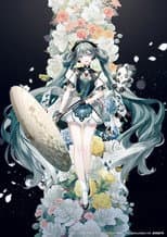 Poster for MIKU WITH YOU 2021