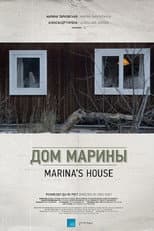 Poster for Marina's House