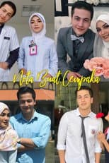 Poster for Nota Buat Cempaka