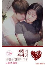 Poster for Girlfriend's Inside Story
