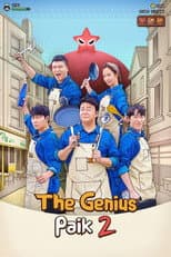 Poster for Season 2