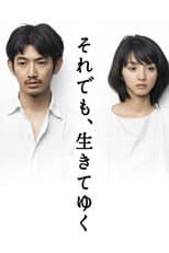 Poster for Still, Life Goes On