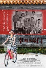 Poster for Happiness Comes Knocking