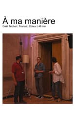 Poster for My Own Way