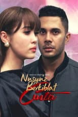 Poster for Nusyuz Berkiblat Cinta