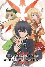 Poster for The Strongest Sage with the Weakest Crest