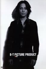Poster for Buck-Tick Picture Product: warp