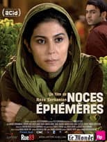 Poster for The Momentary Marriage