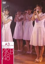 Poster for Team A 3rd Stage "Dareka no Tame ni"