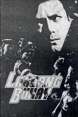 Poster for Laruang Buhay