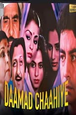 Poster for Daamad Chaahiye