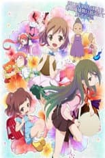 Poster for Haitai Nanafa