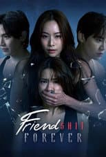 Poster for Friendshit Forever