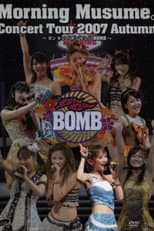 Poster for Morning Musume. 2007 Autumn Solo Takahashi Ai ~Bon Kyu! Bon Kyu! BOMB~