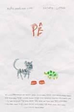 Poster for Pê