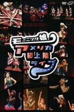 Poster for Morning Musume. Live Concert in Los Angeles