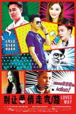 Poster for Love Originally