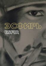 Poster for Esfir