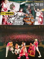 Poster for Juliana no Tatari @ Shibuya Public Hall One-Man 2021/06/20