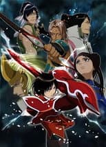 Poster for Kōtetsu Sangokushi